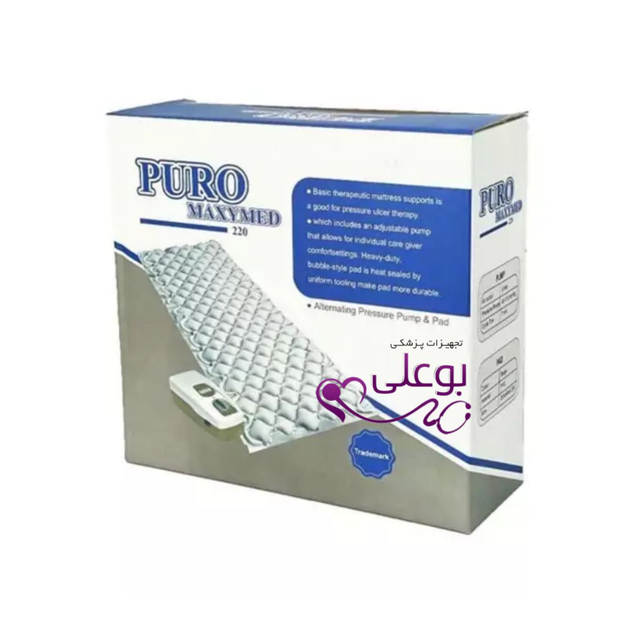 IMG_20251030_115358_367 تشک مواج ضد زخم بستر تخممرغی پرو - تصویر 1