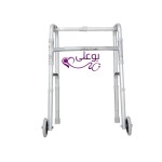 واکر تاشو آلومینیومی چرخ دار قابل تنظیم