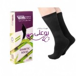 جوراب دیابت بامبو ورنا