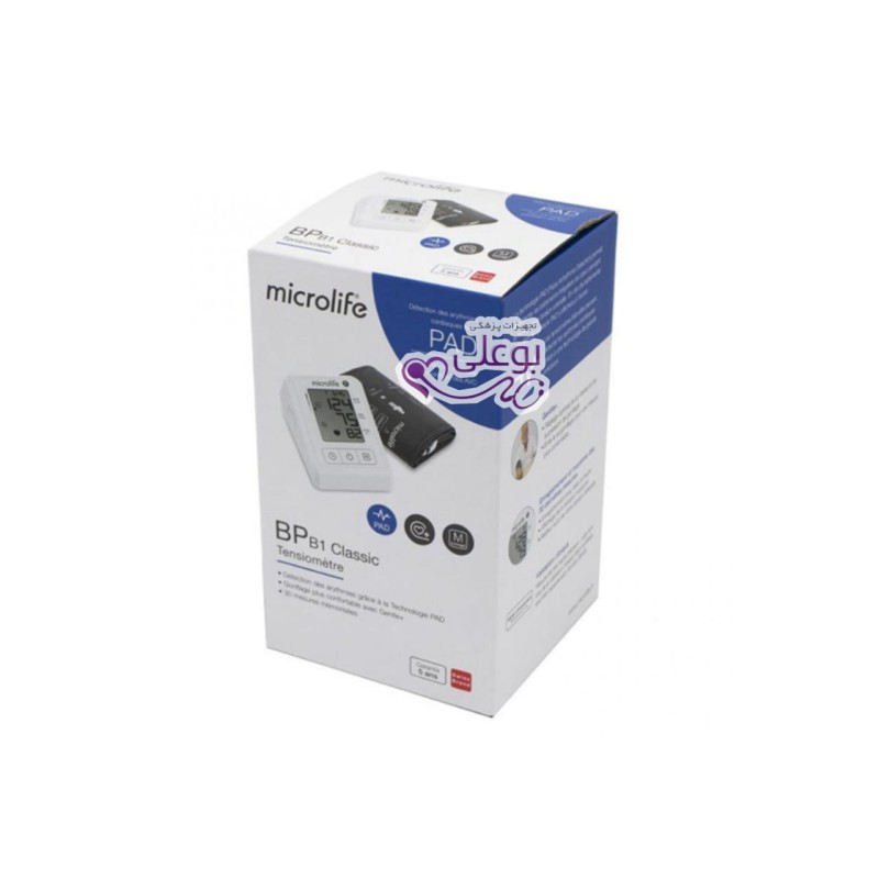 تصویر فشارسنج دیجیتال میکرولایف BP B1 Classic با صفحه‌نمایش بزرگ و کاف بازویی استاندارد