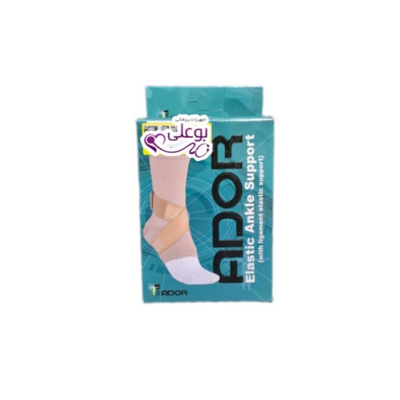 قوزک بند الاستیک آدور با کش لیگامانی – مناسب برای درد و پیچ‌خوردگی مچ پا