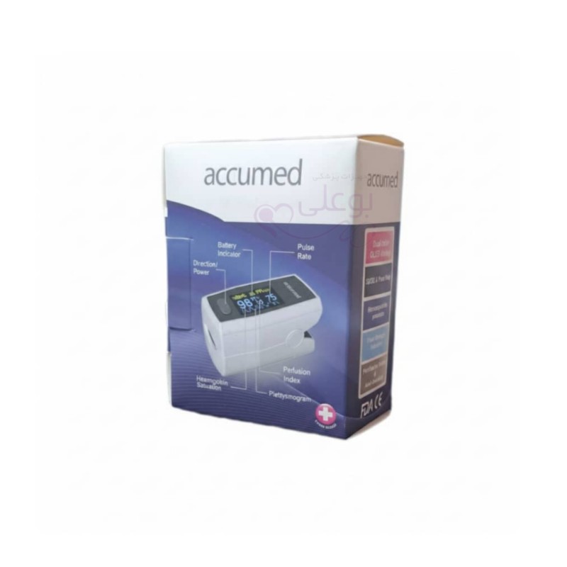 تصویر پالس اکسیمتر اکیومد A300 با صفحه‌نمایش بزرگ از نمای جلو