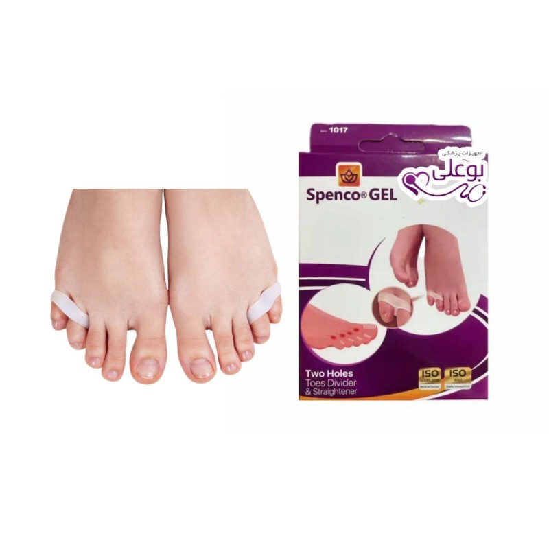پد دو حلقه انگشت کوچک پا اسپنکوژل برای درمان انحراف انگشت و پیشگیری از میخچه پا