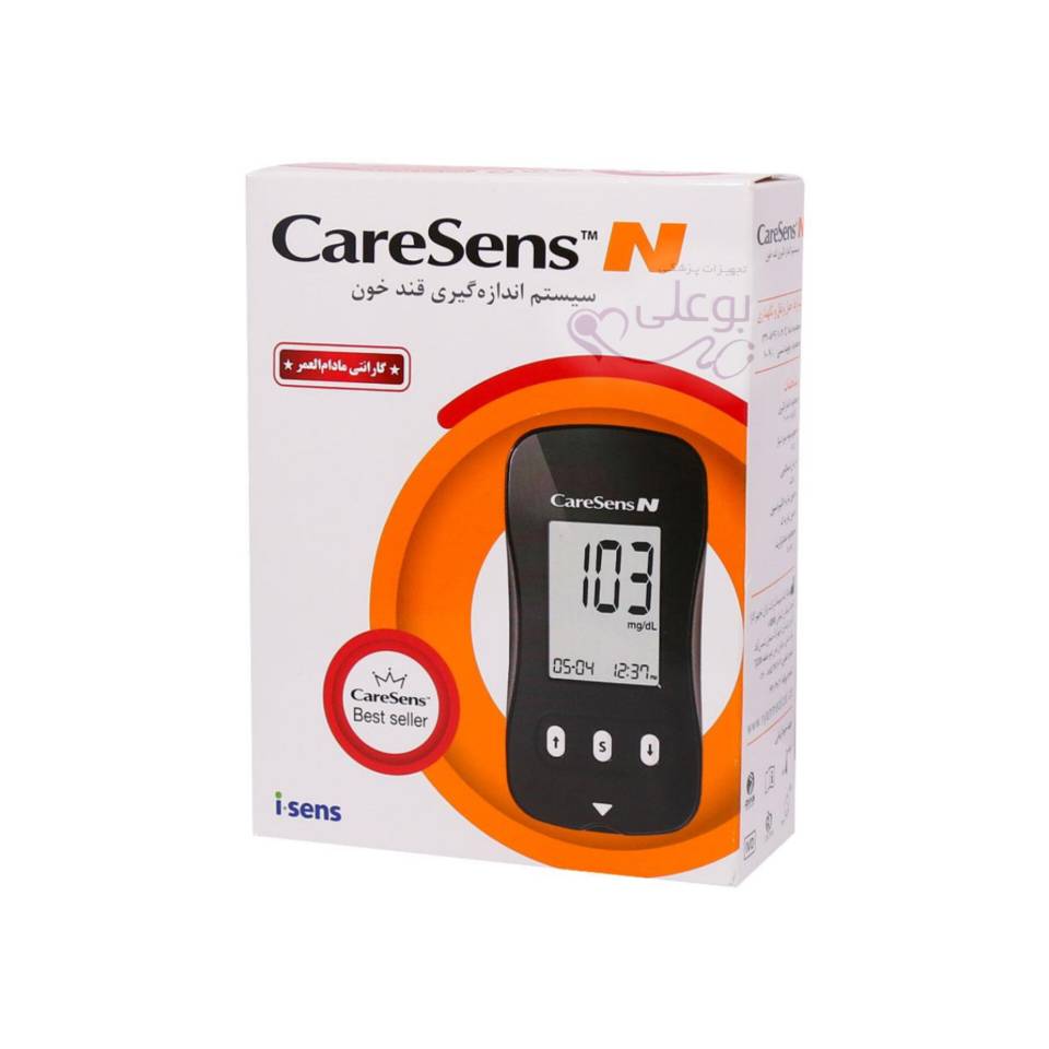 دستگاه قند خون کرسنس CareSens N - فروشگاه تجهیزات پزشکی بوعلی