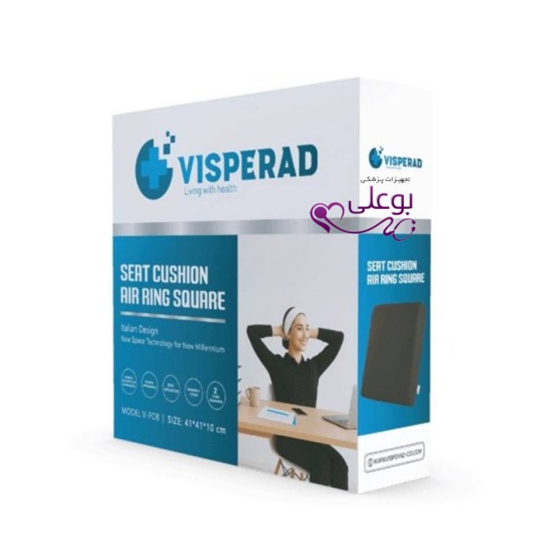 بالش زیرنشیمنی طبی ویسپرد مدل V-PO8 برای کاهش درد کمر و لگن
